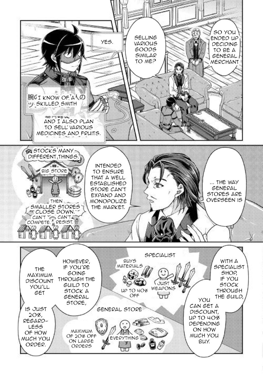 Tsukimichi: Moonlit Fantasy, Chapter 44 image 07